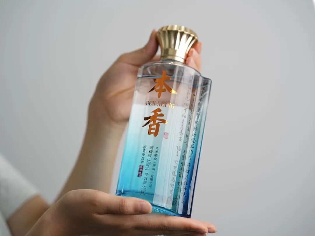 本香.国璀清风；守四本初心，酿一杯纯粹的浓香本味