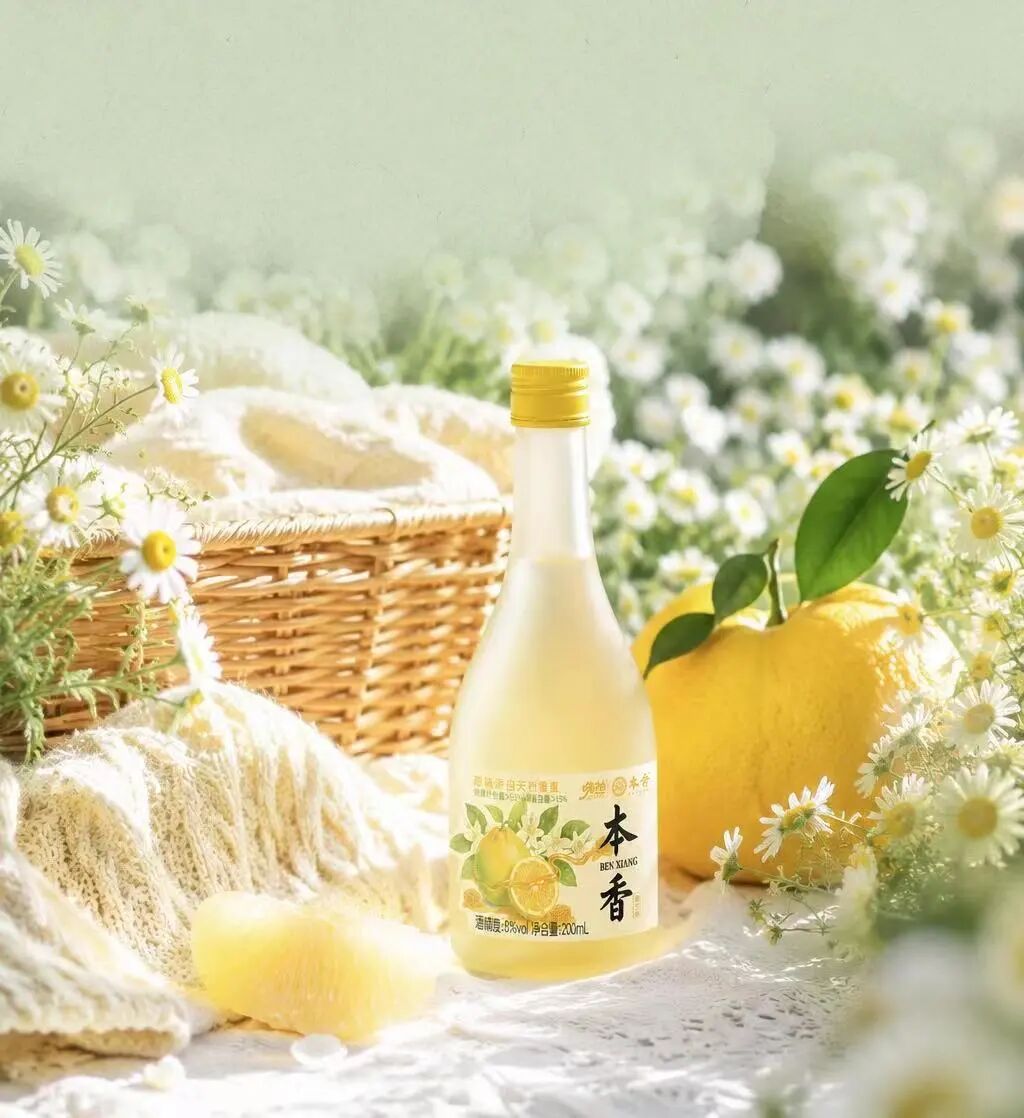 本香嗨柚|末伏天的少女微醺时刻